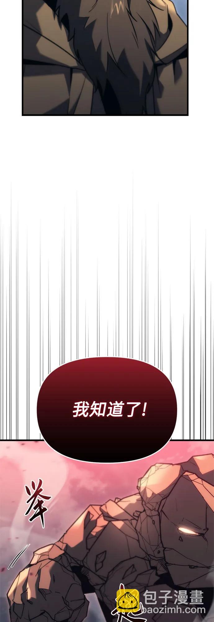 第31话56