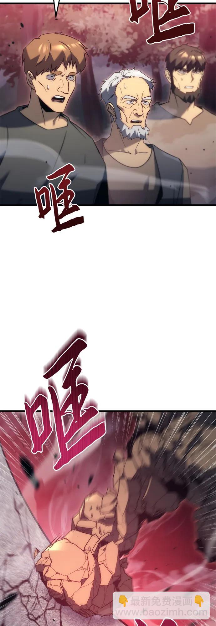 第31话59