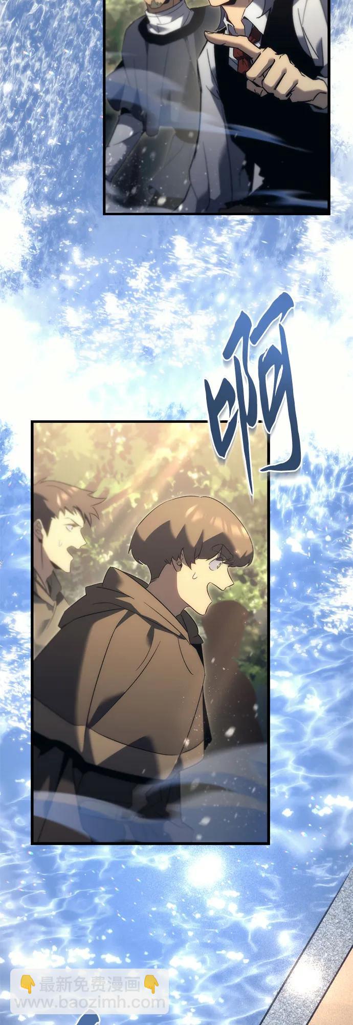 第31话63
