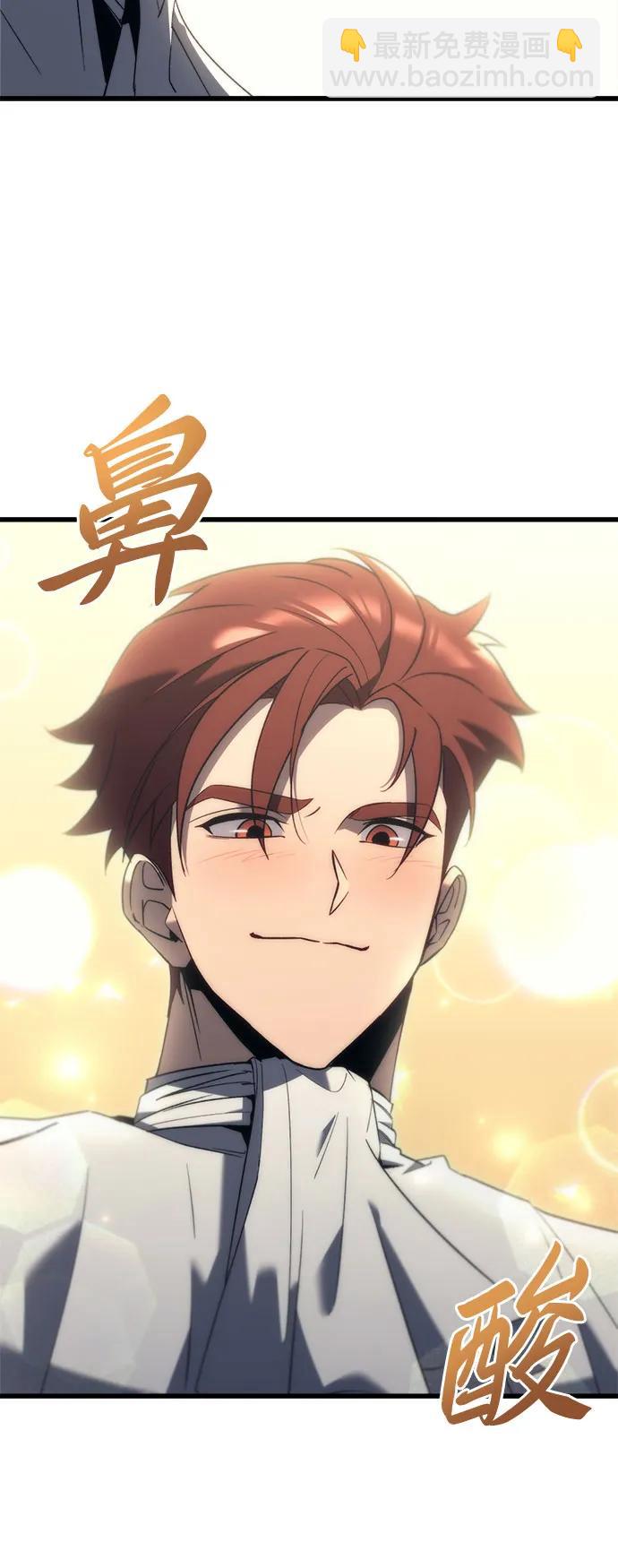 第31话65
