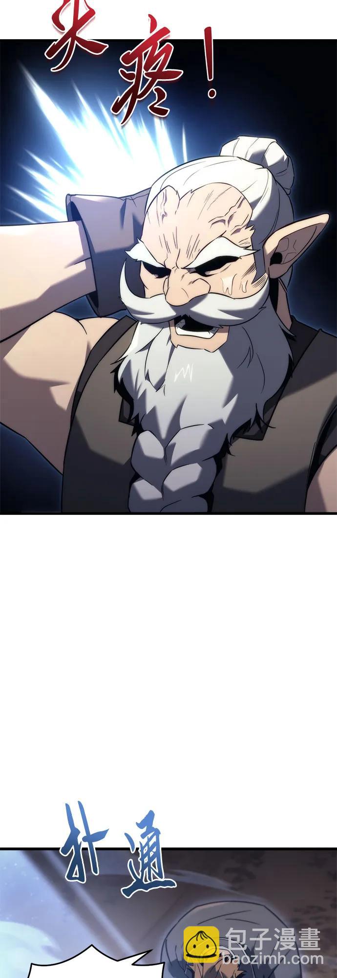 第32话22