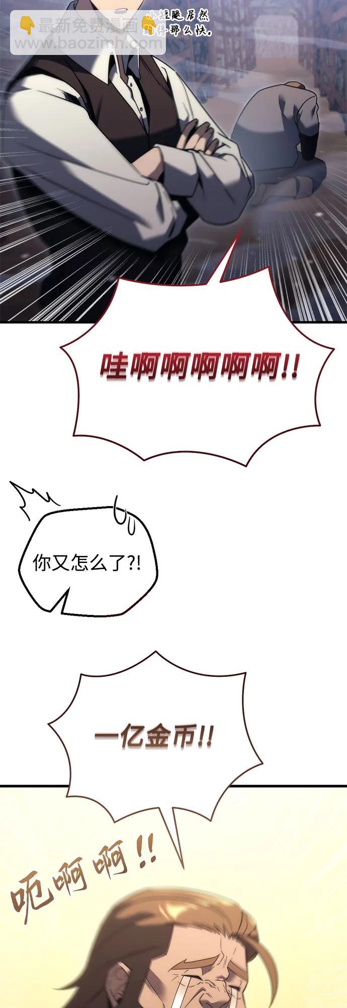 第32话26