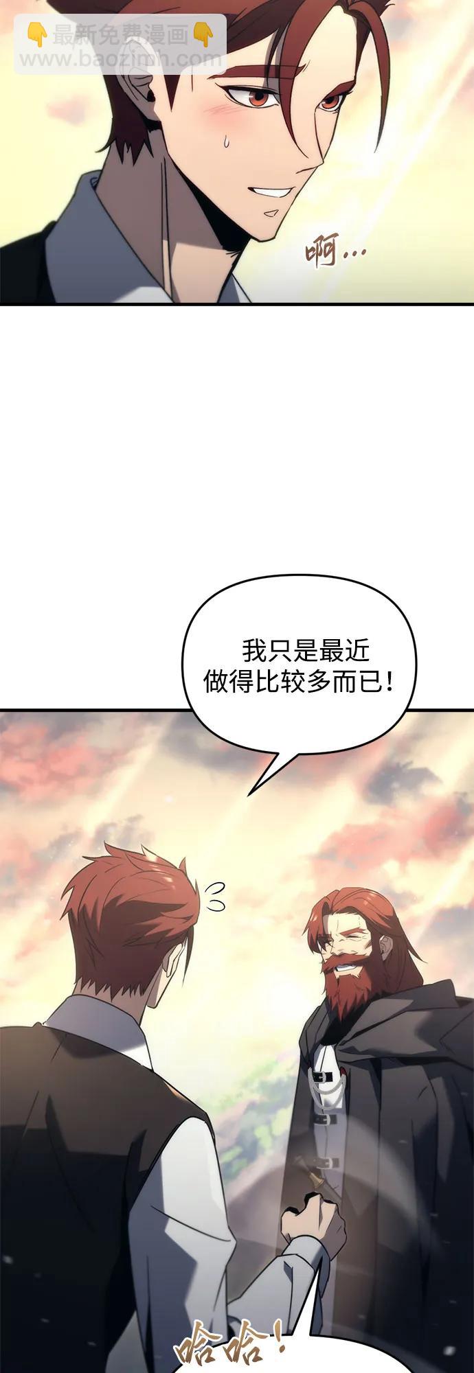 第32话46