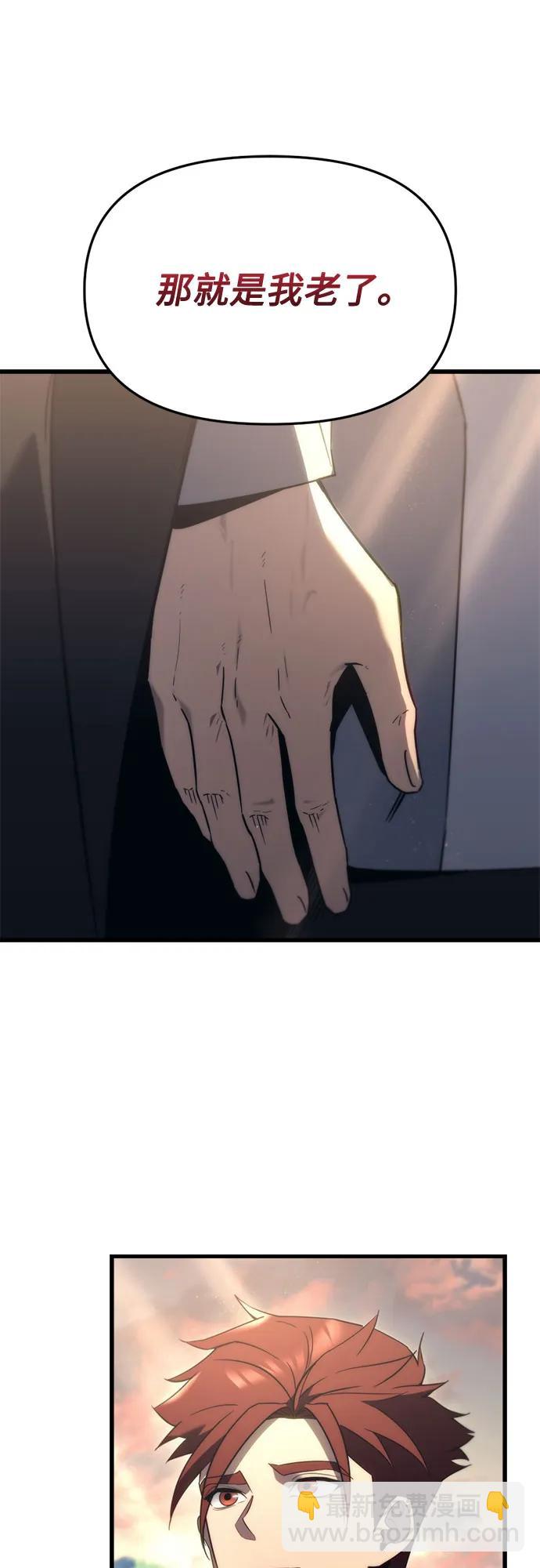 第32话56