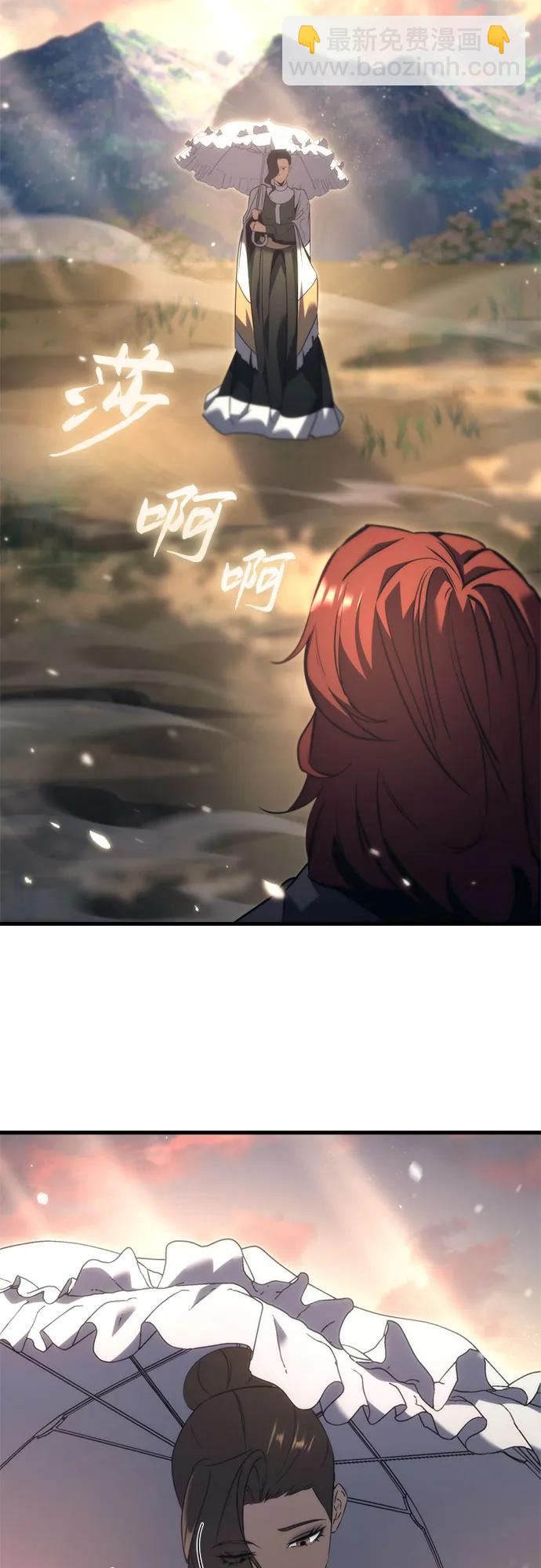 第32话65