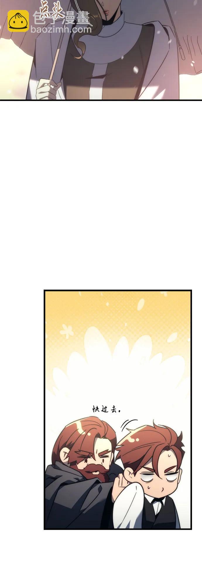 第32话66