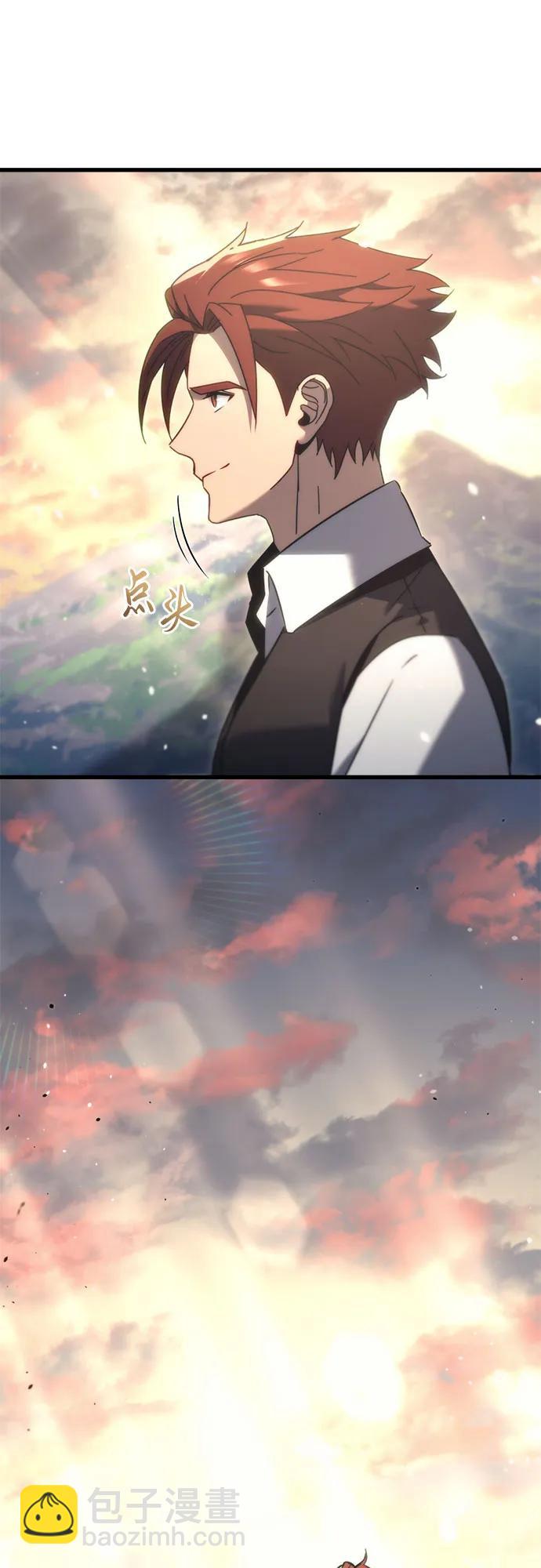 第32话82