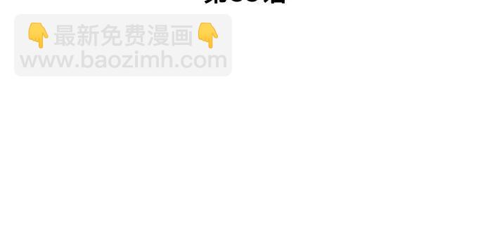 第33话21