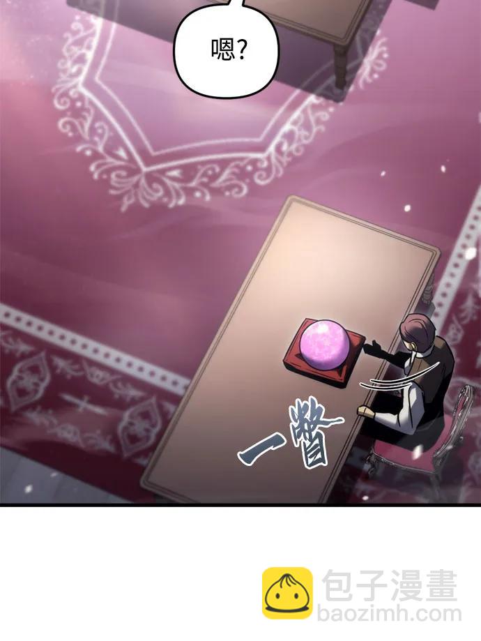 第33话39