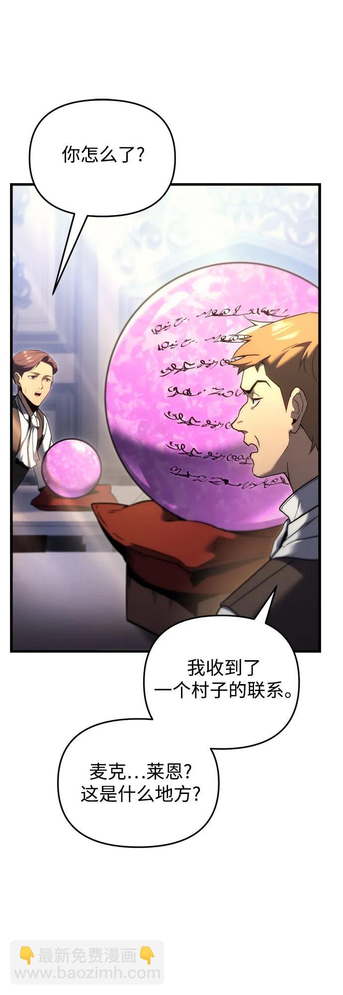 第33话40