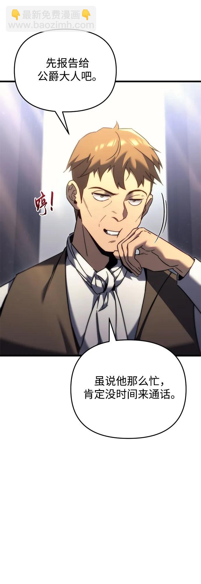 第33话41