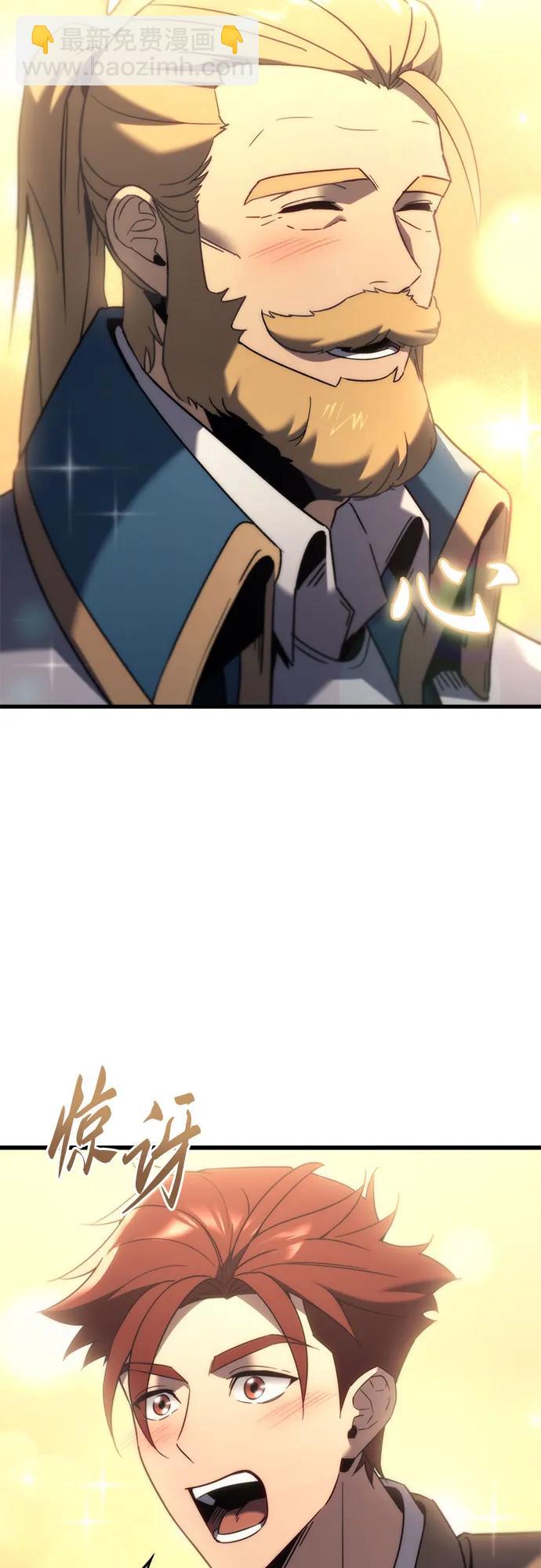 第33话55