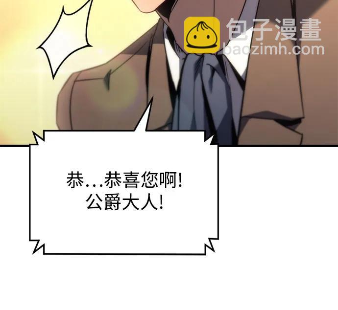 第33话56