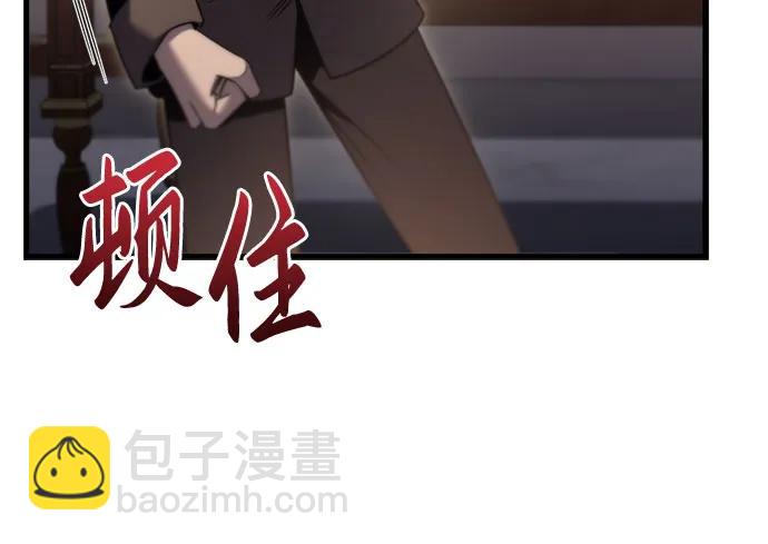 第33话79
