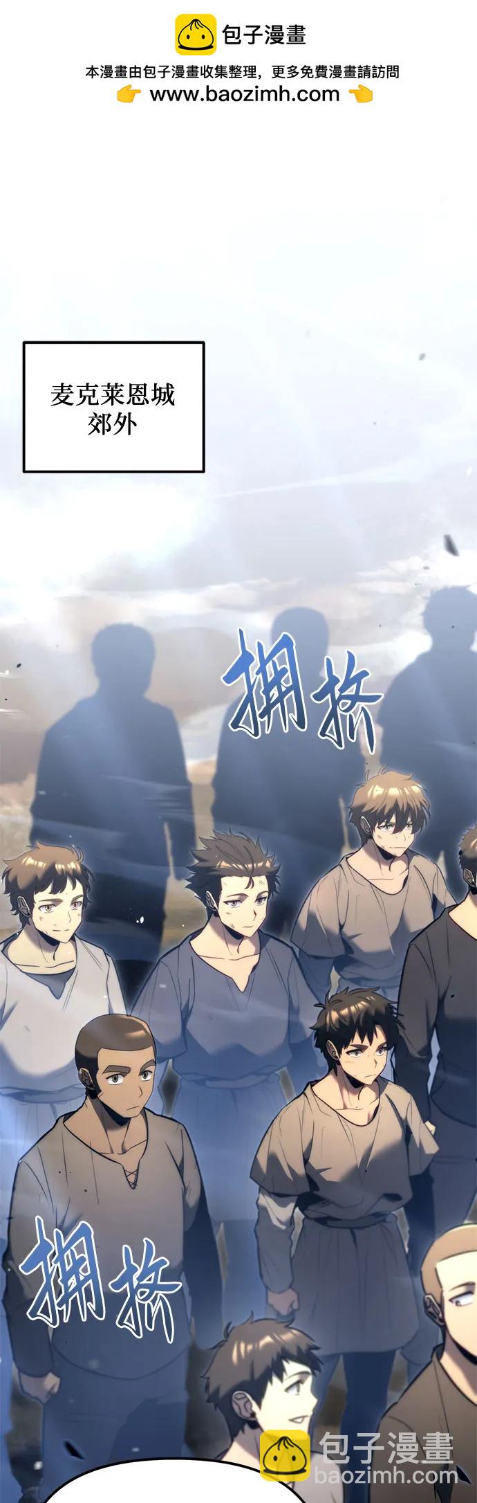 第34话1