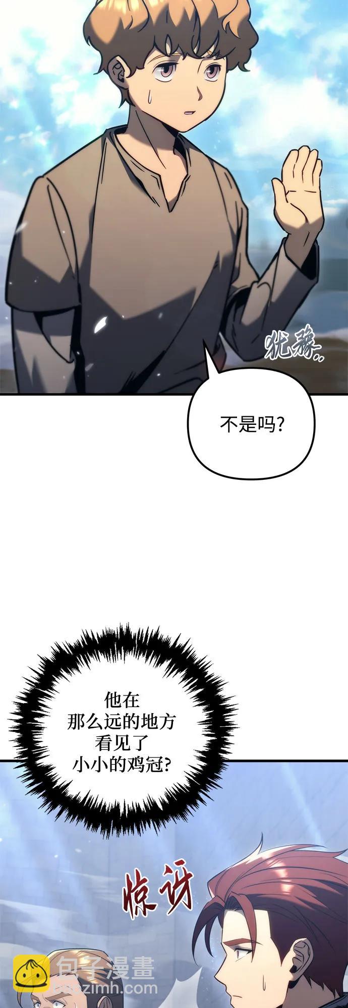 第34话22