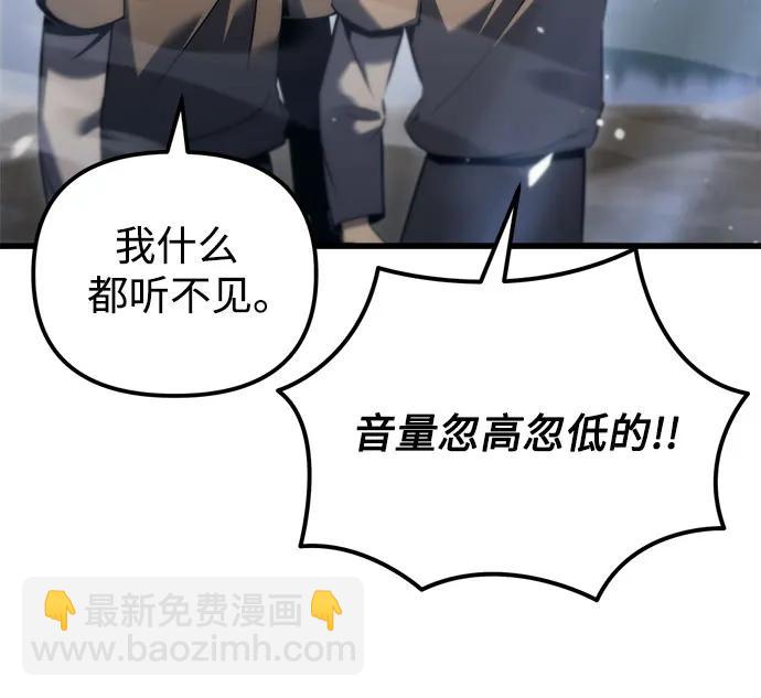 第34话25