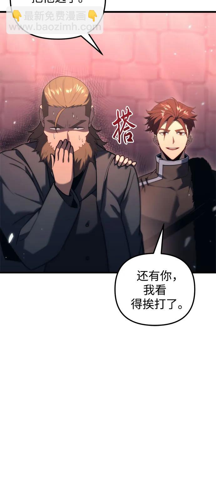 第34话28