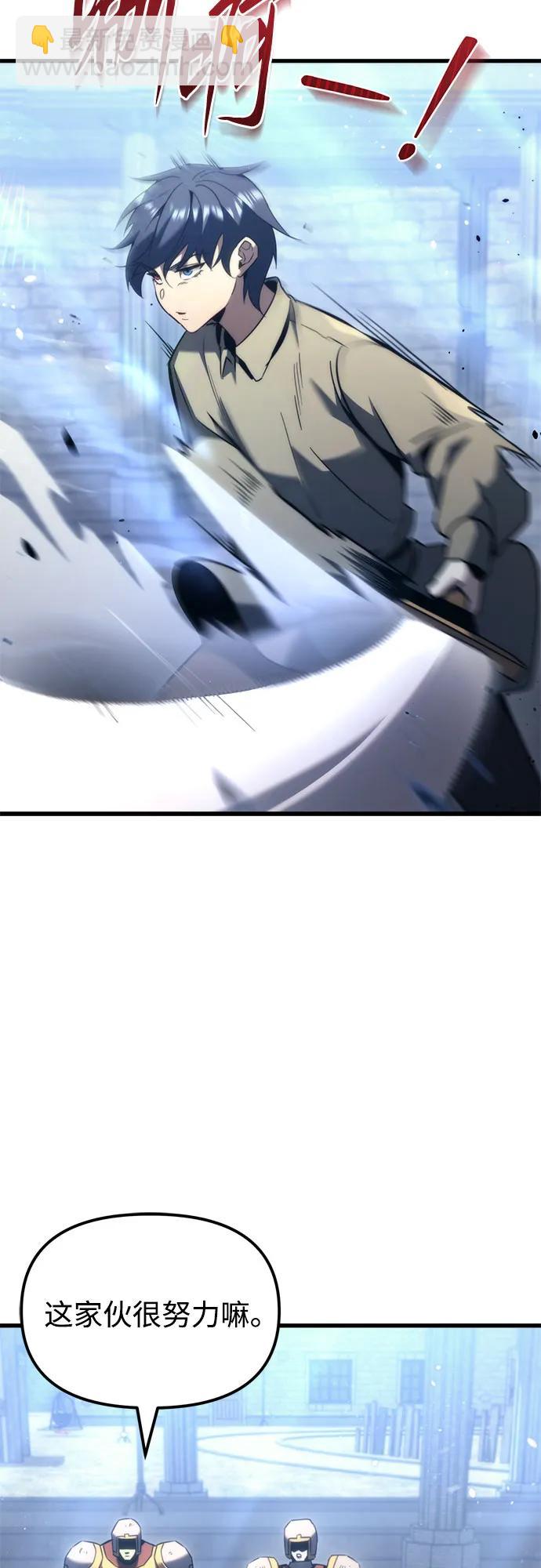 第34话35