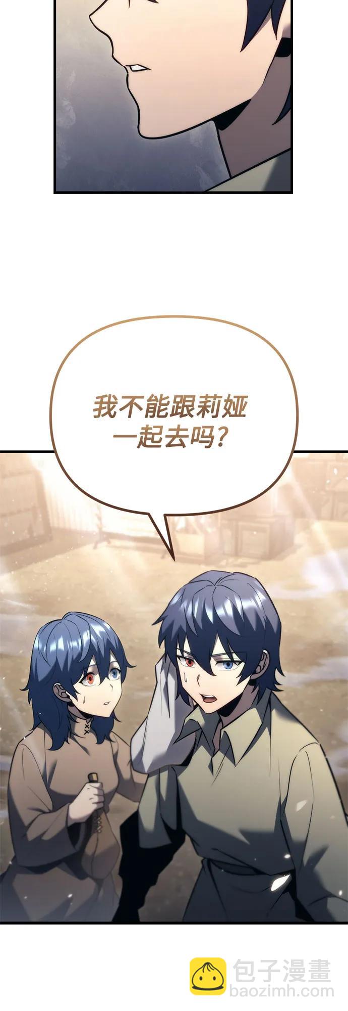 第34话48