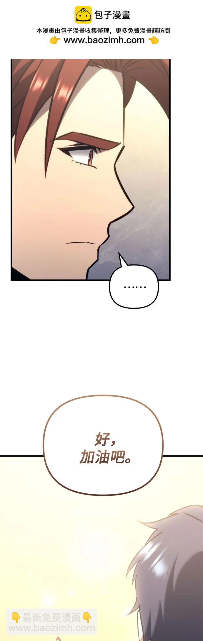 第34话63