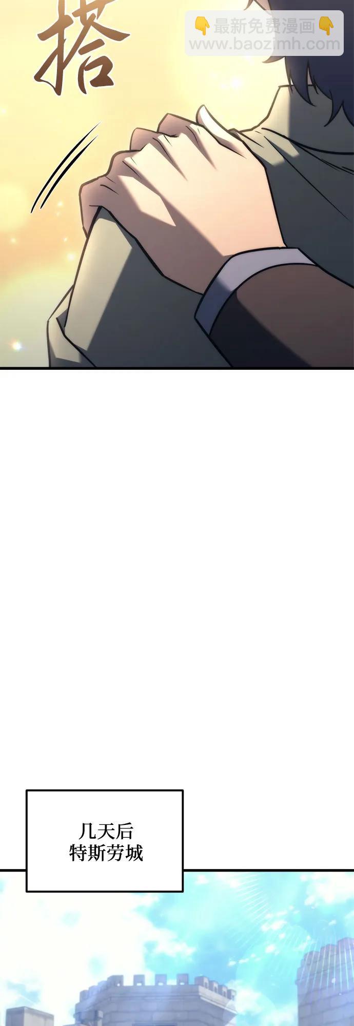 第34话64