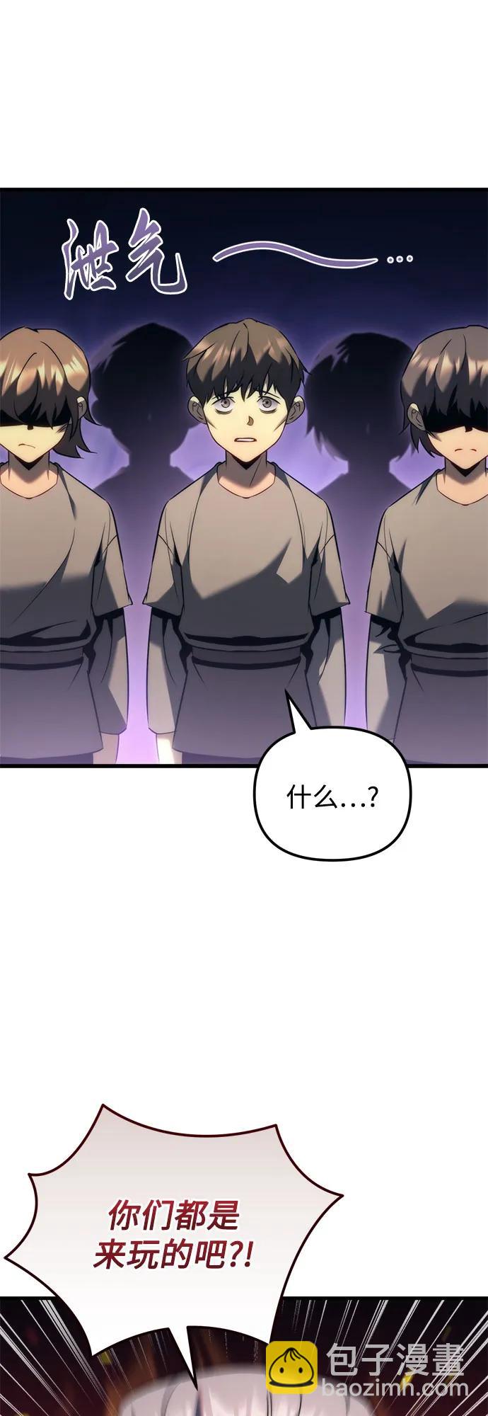 第34话67