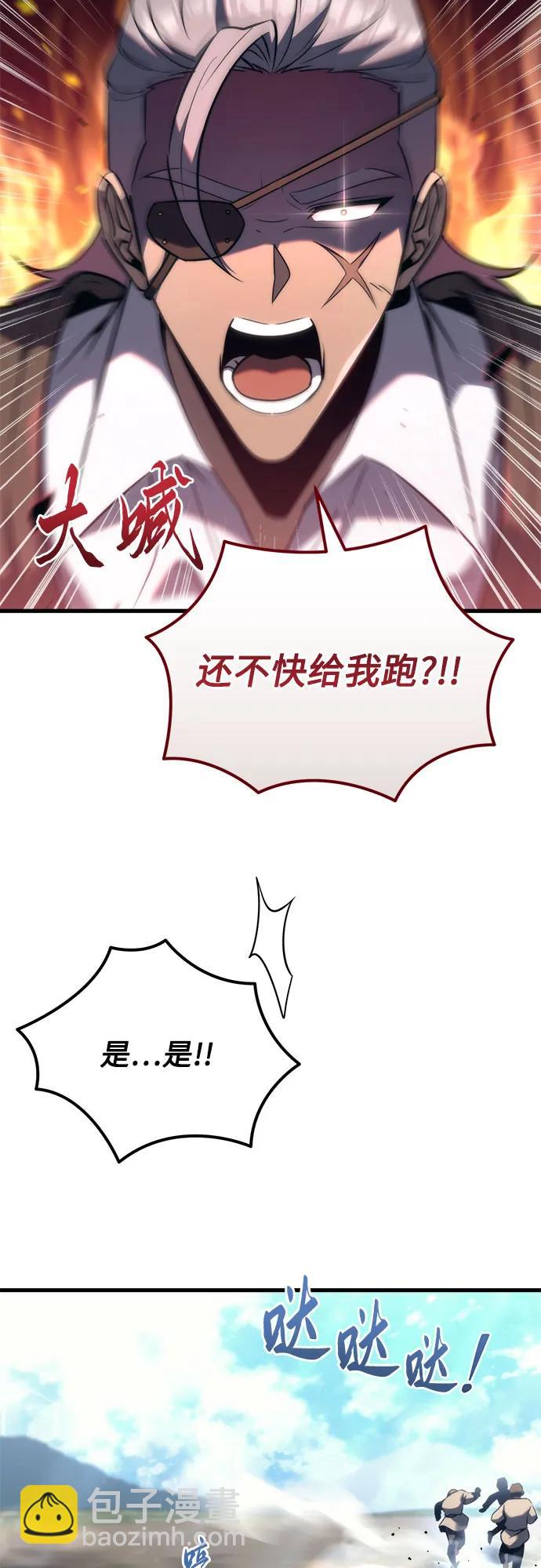 第34话68