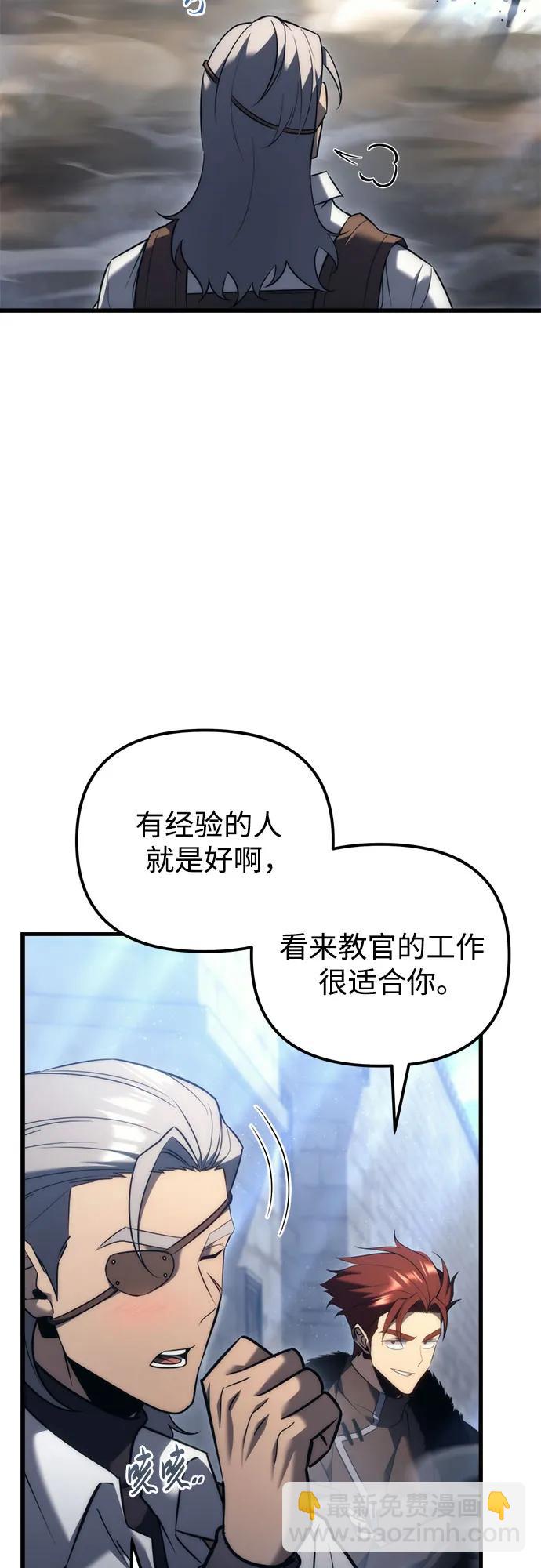 第34话69