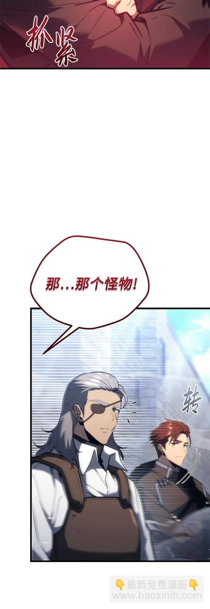 第34话74