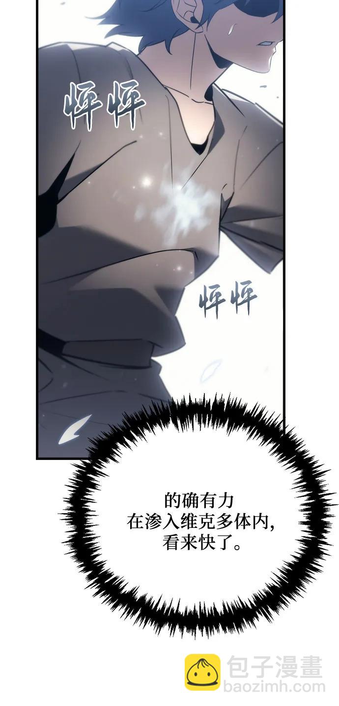 第34话82