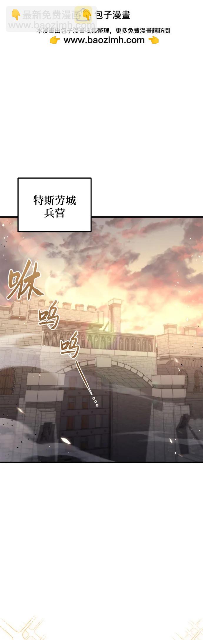第35话1