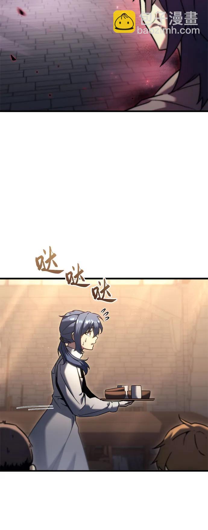第35话13