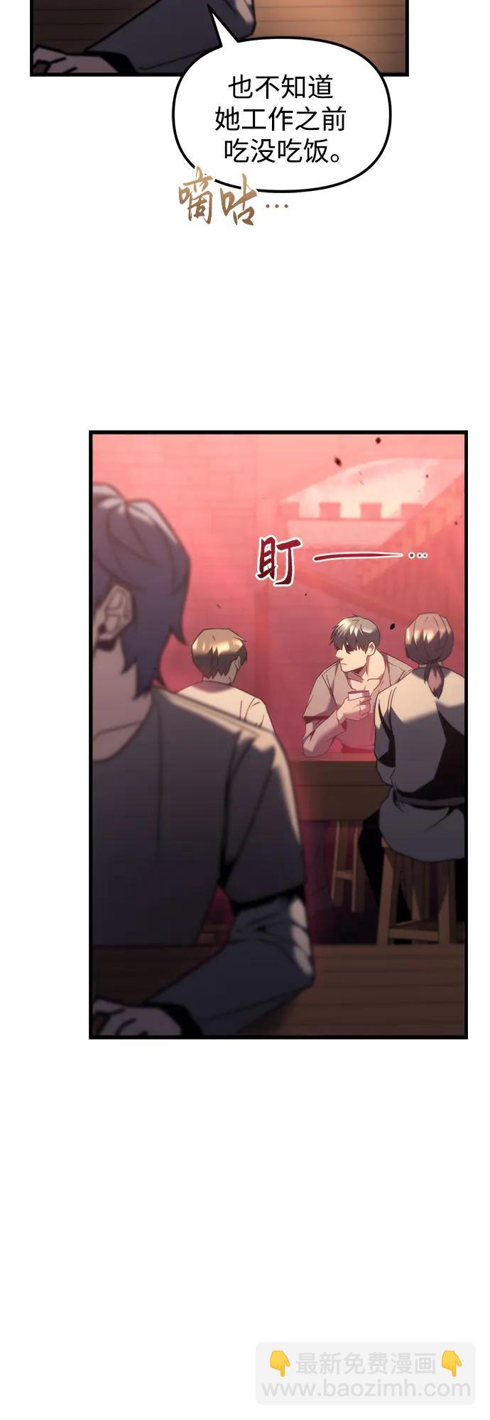 第35话15