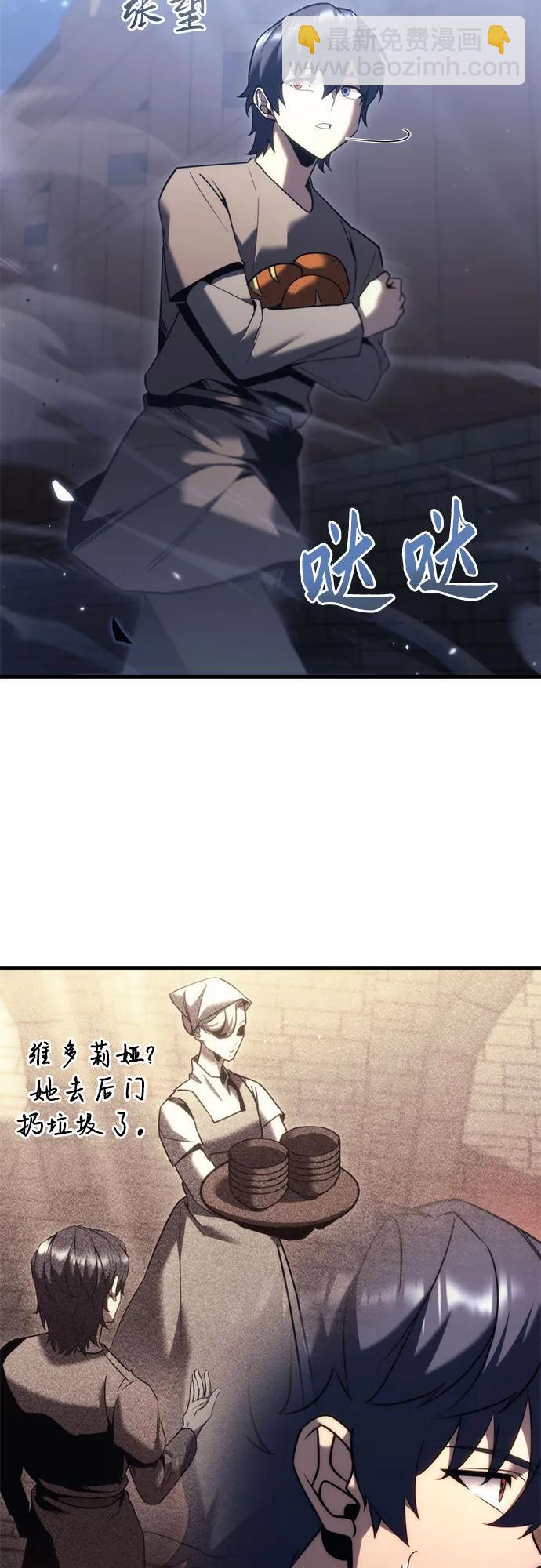 第35话19