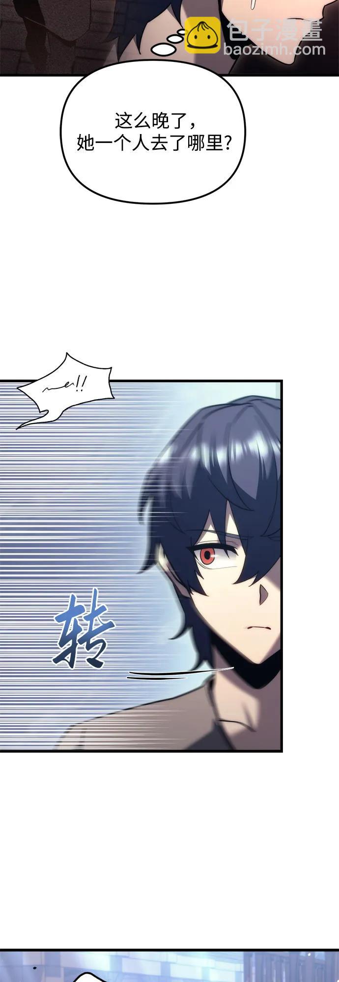 第35话20