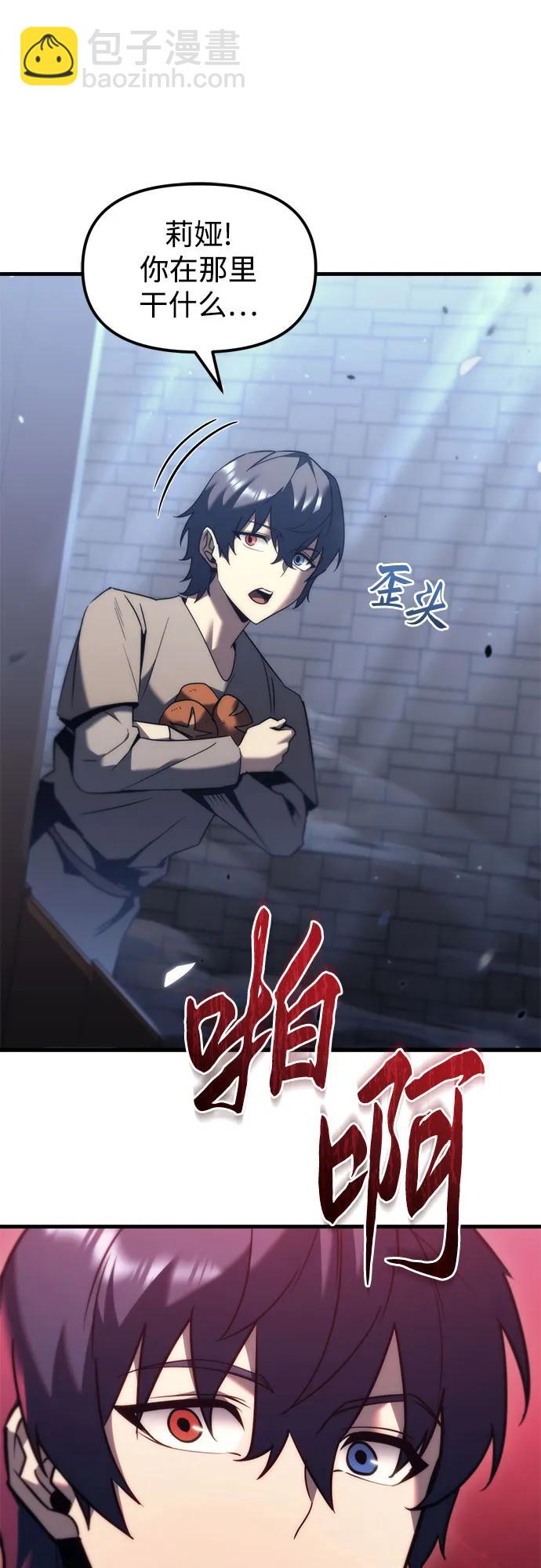 第35话22