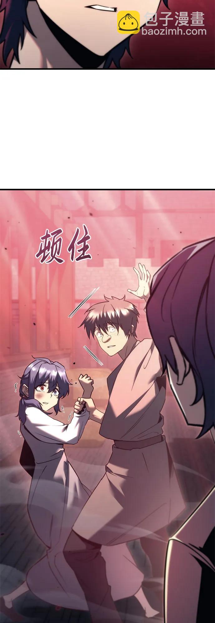 第35话23