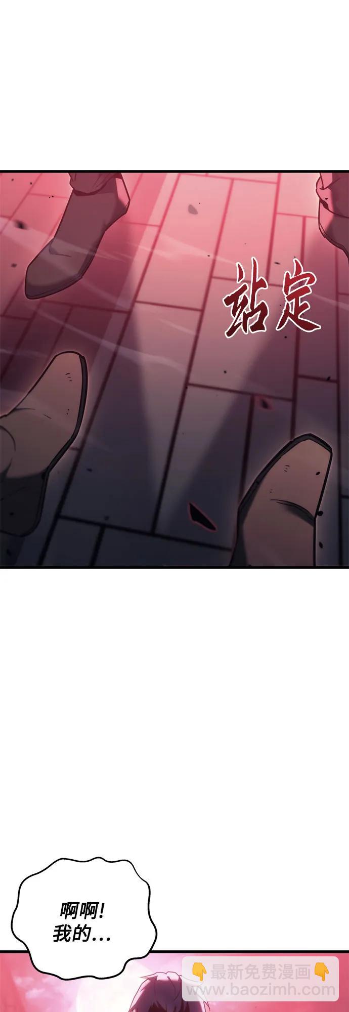 第35话29
