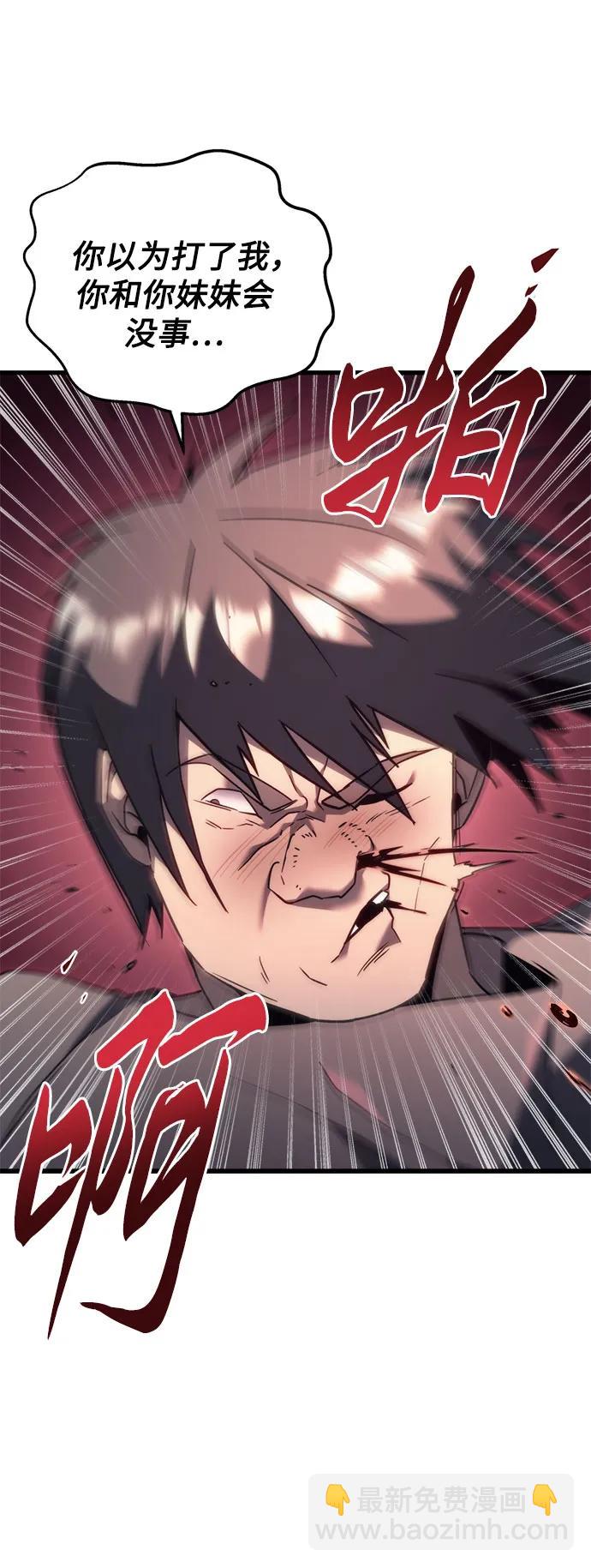 第35话32