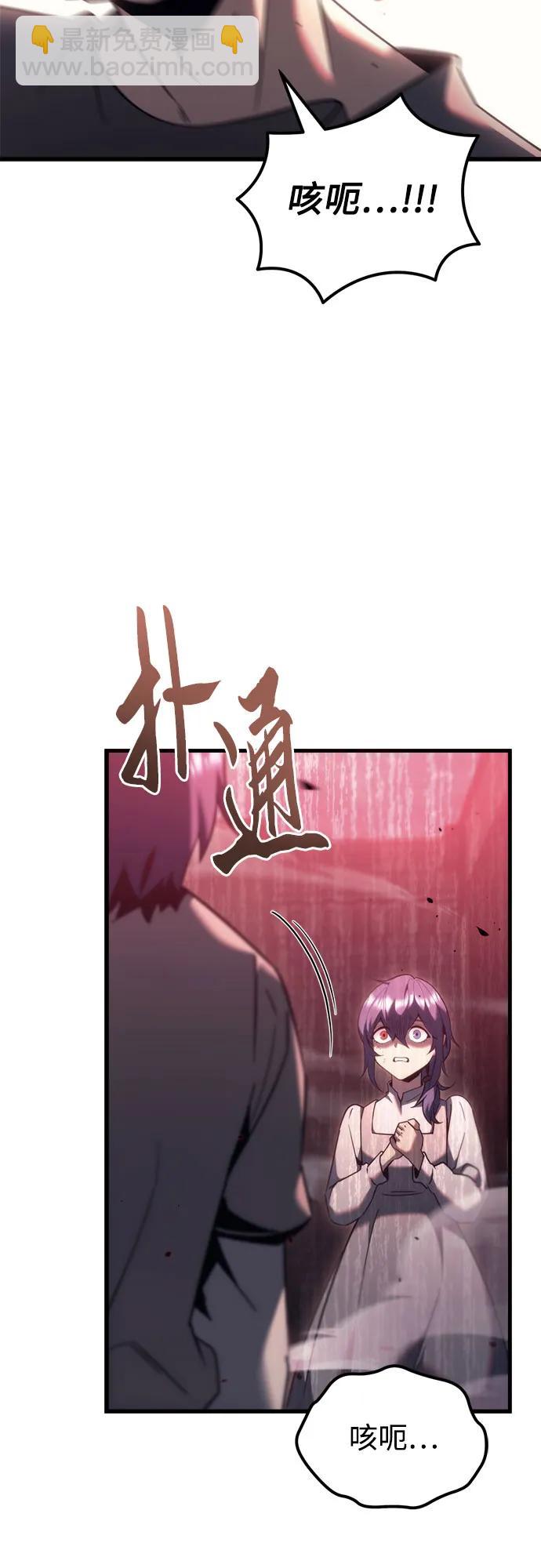 第35话35