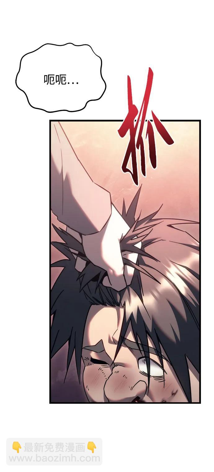 第35话36
