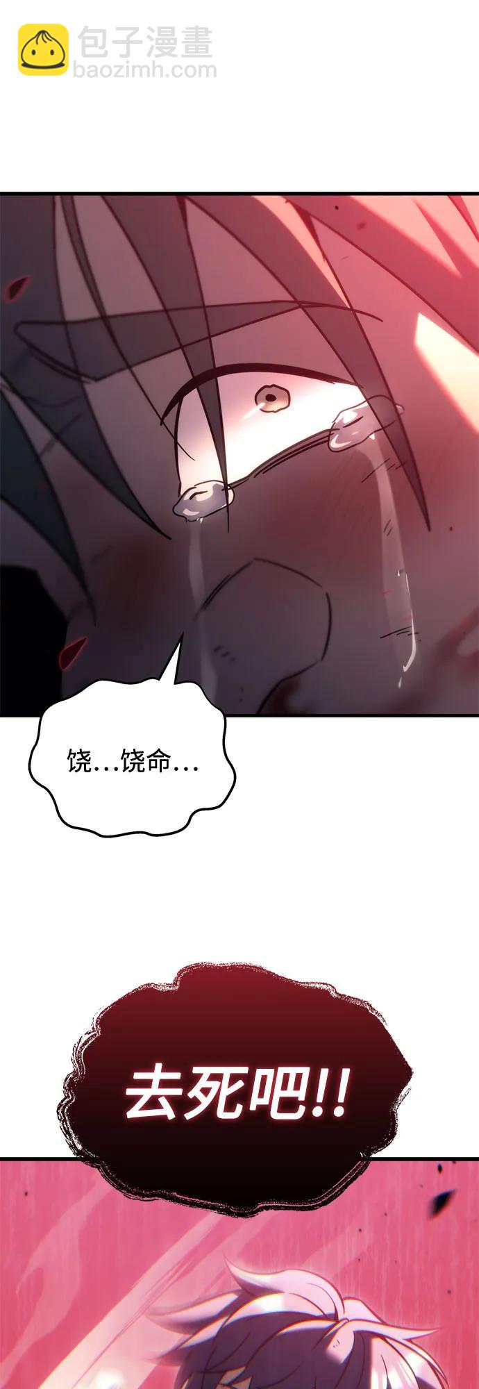第35话37