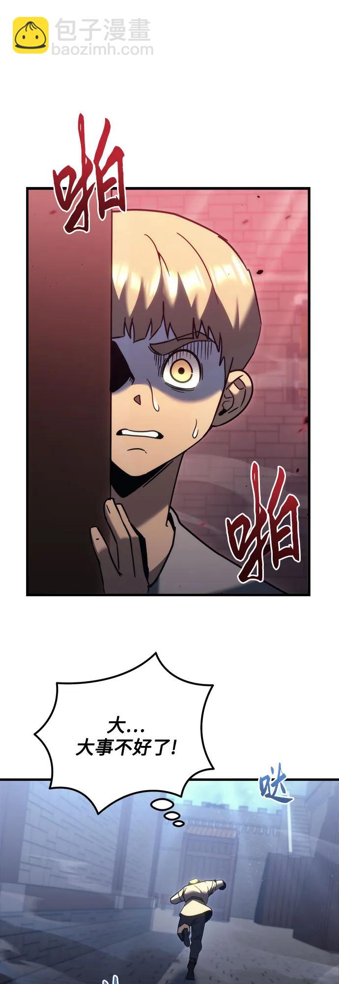 第35话40