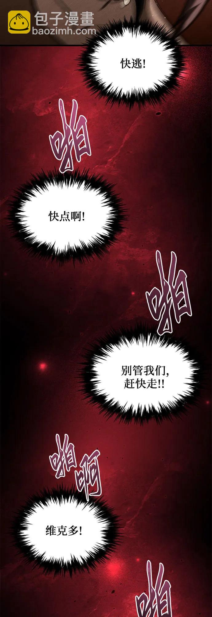 第35话42