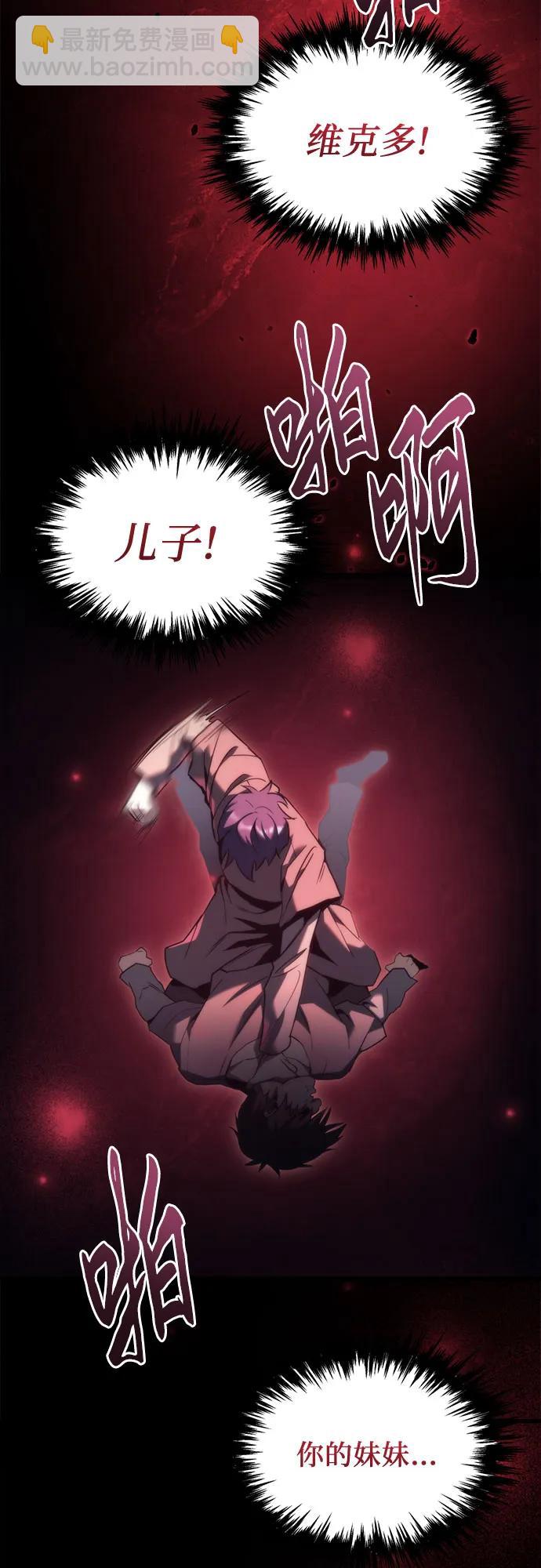 第35话43