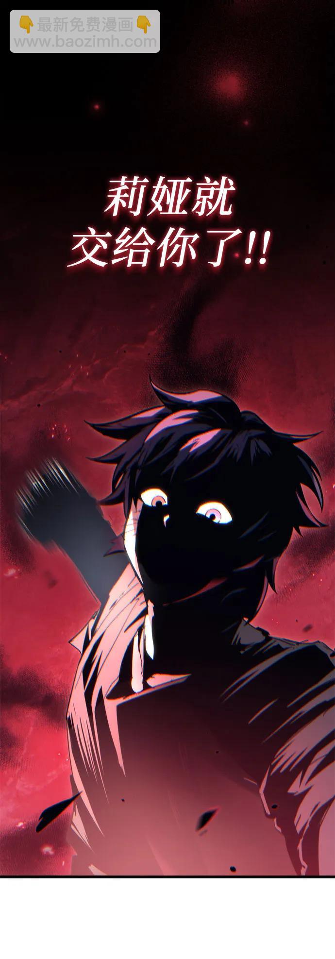 第35话44