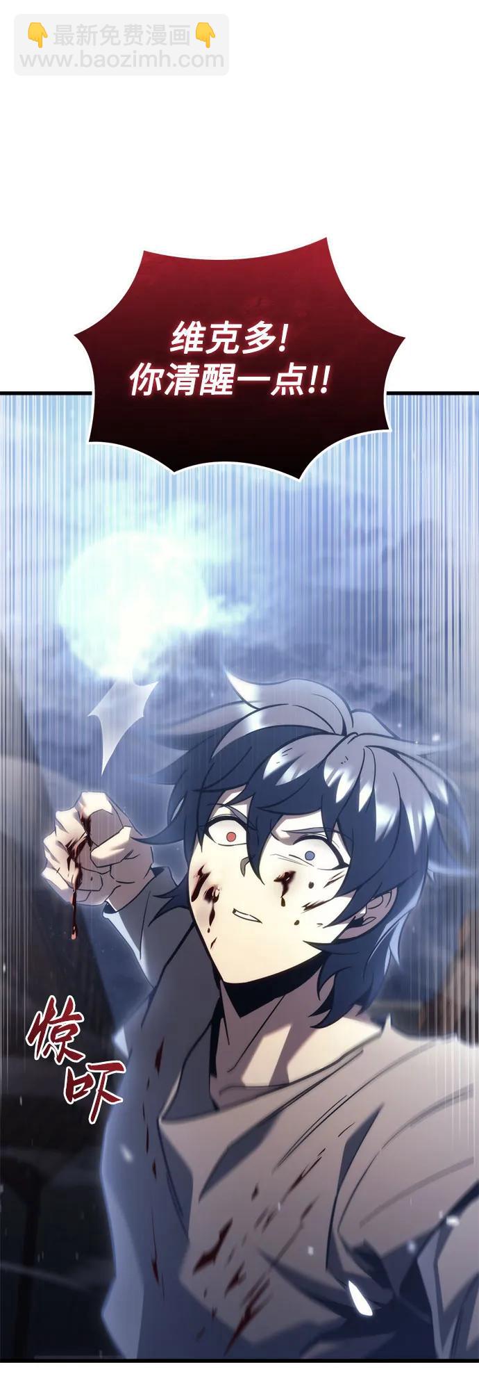 第35话45