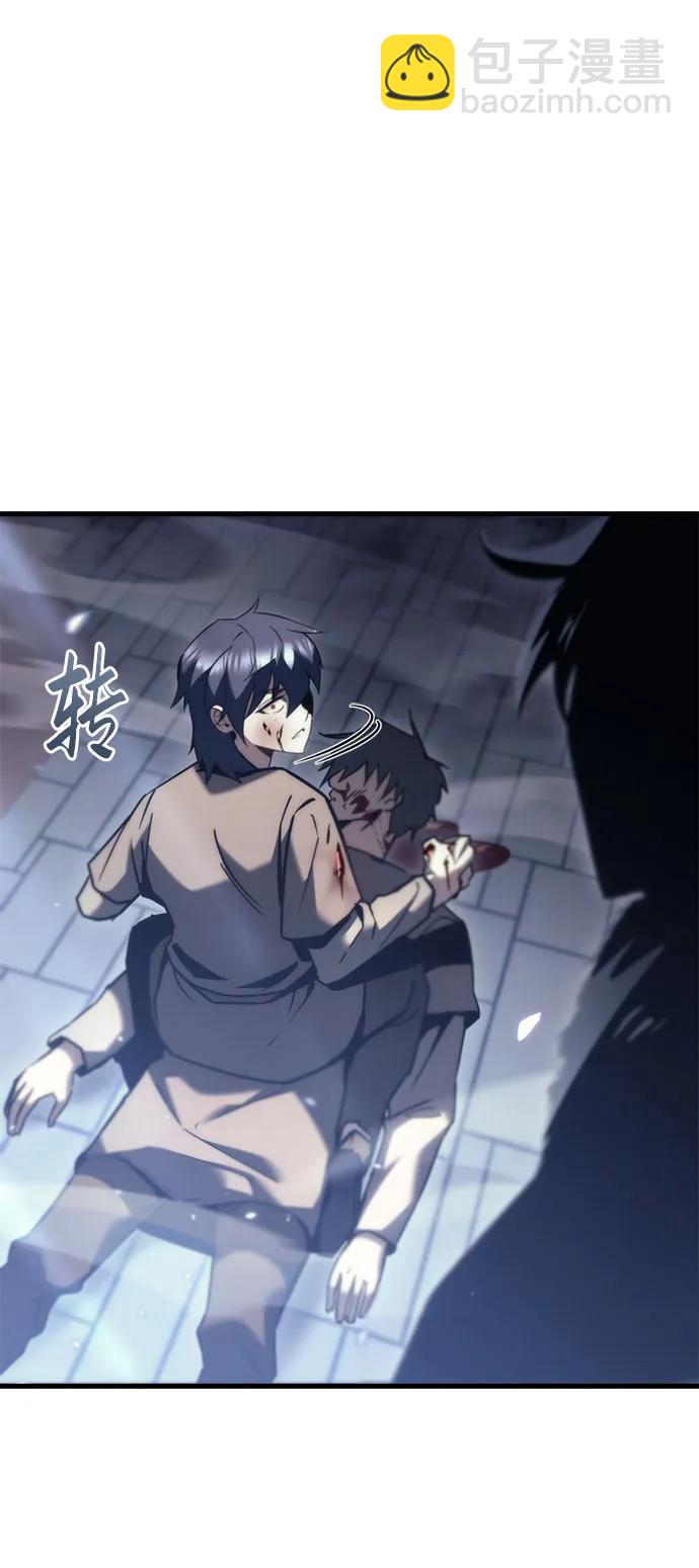 第35话50