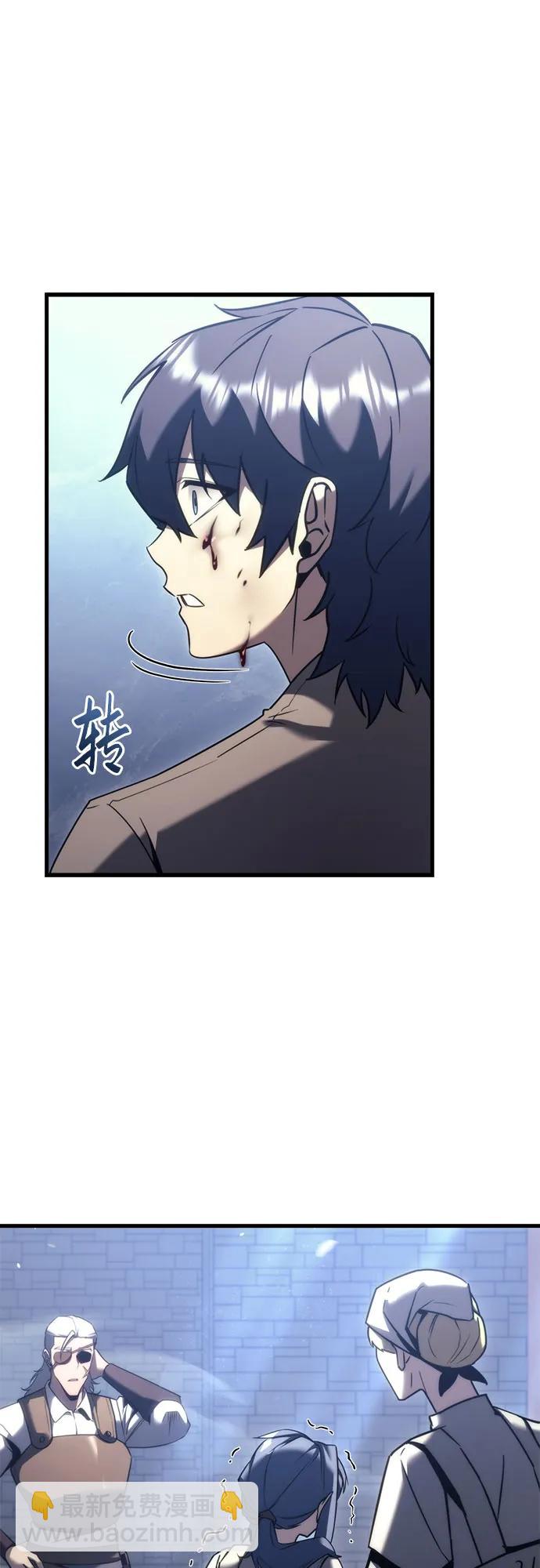 第35话52